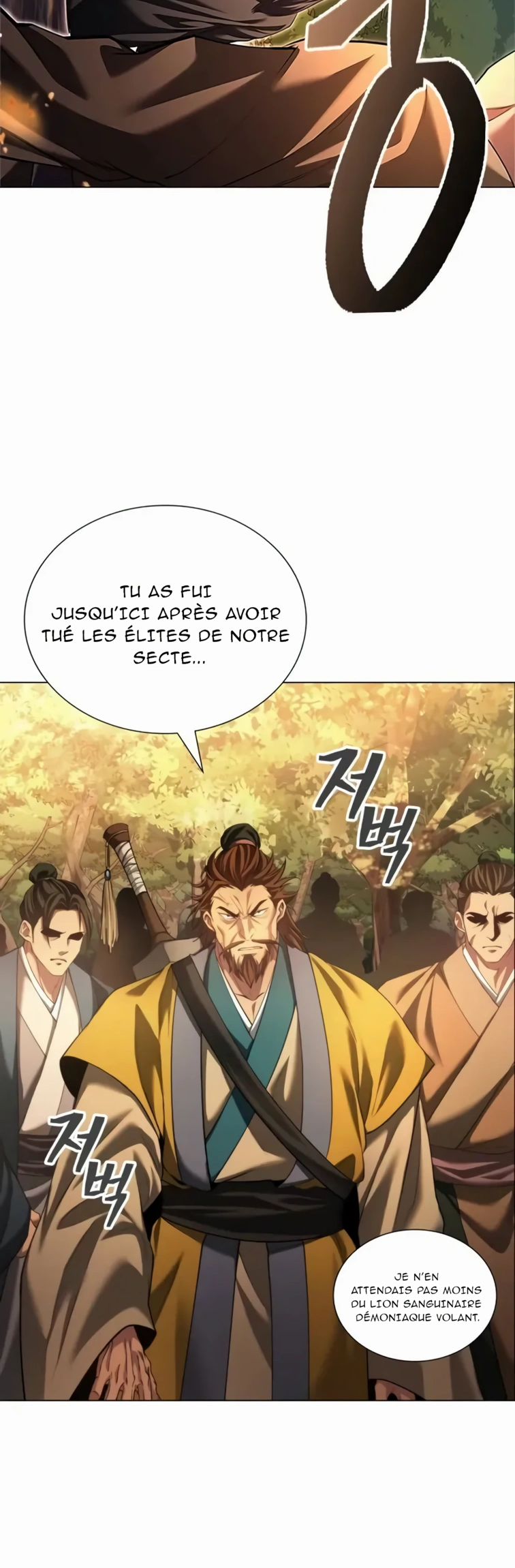 Regression of the Yong Clan Heir Ch. 6 第24页