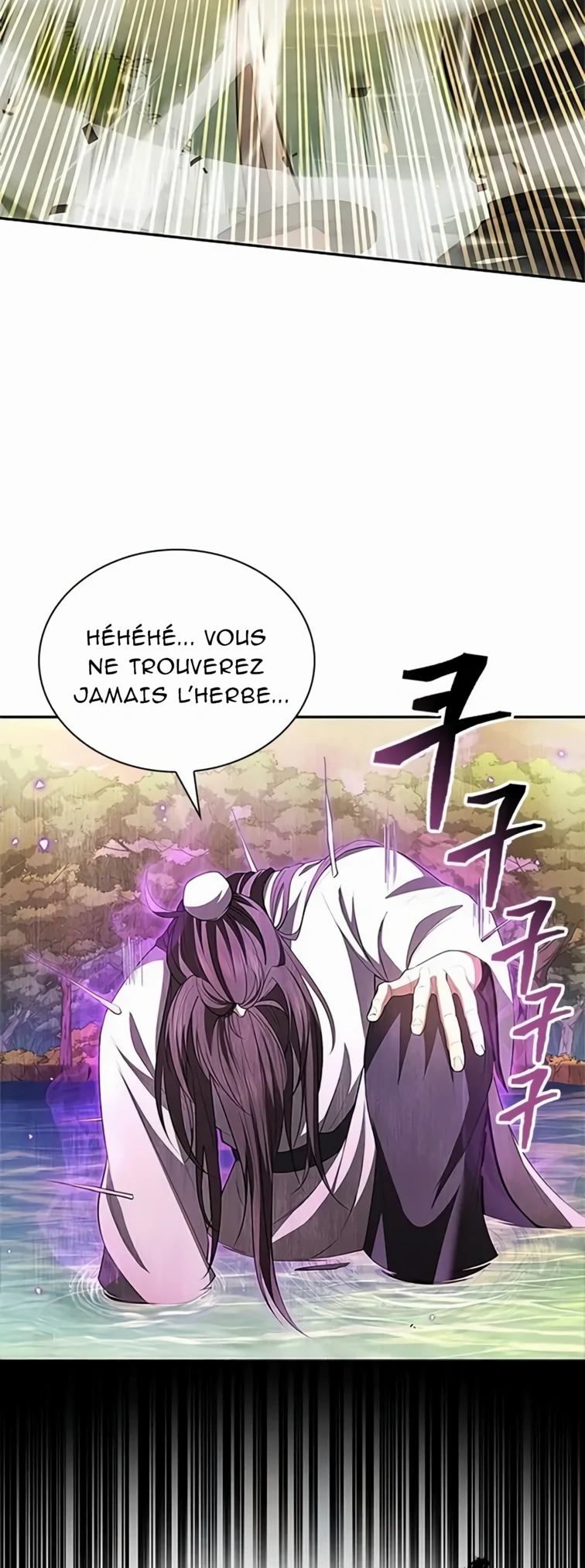 Regression of the Yong Clan Heir Ch. 6 第50页