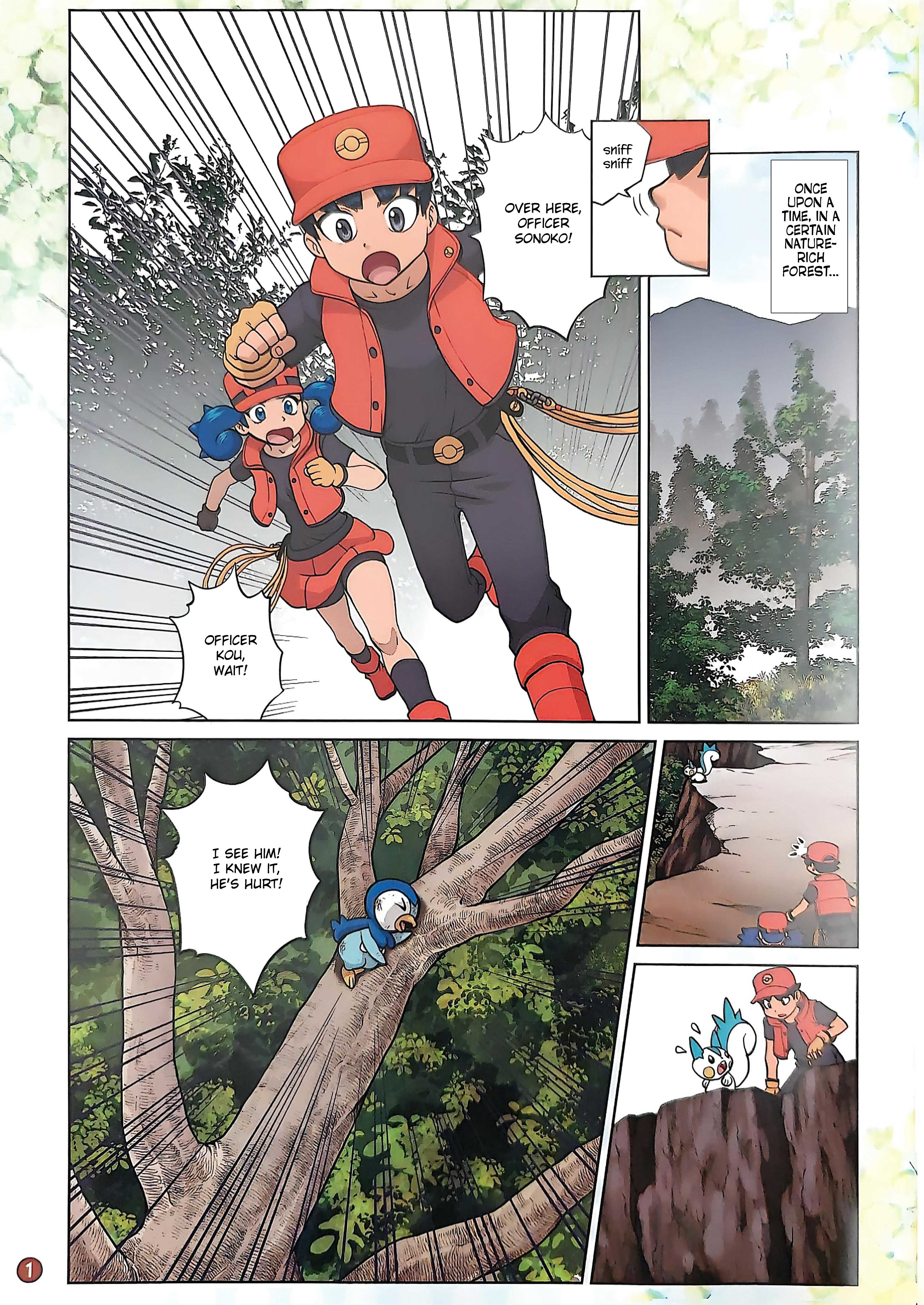 Pokémon Ranger - Protect Nature! 第3页