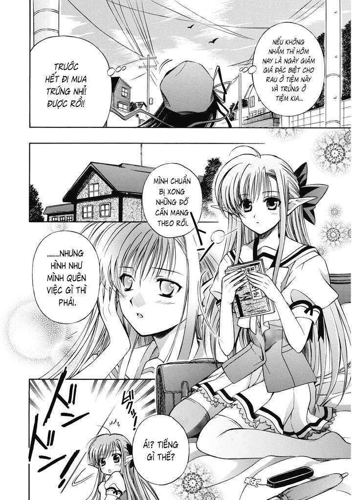 Shuffle! - Days in the Bloom Vol. 1 Ch. 1 第12页