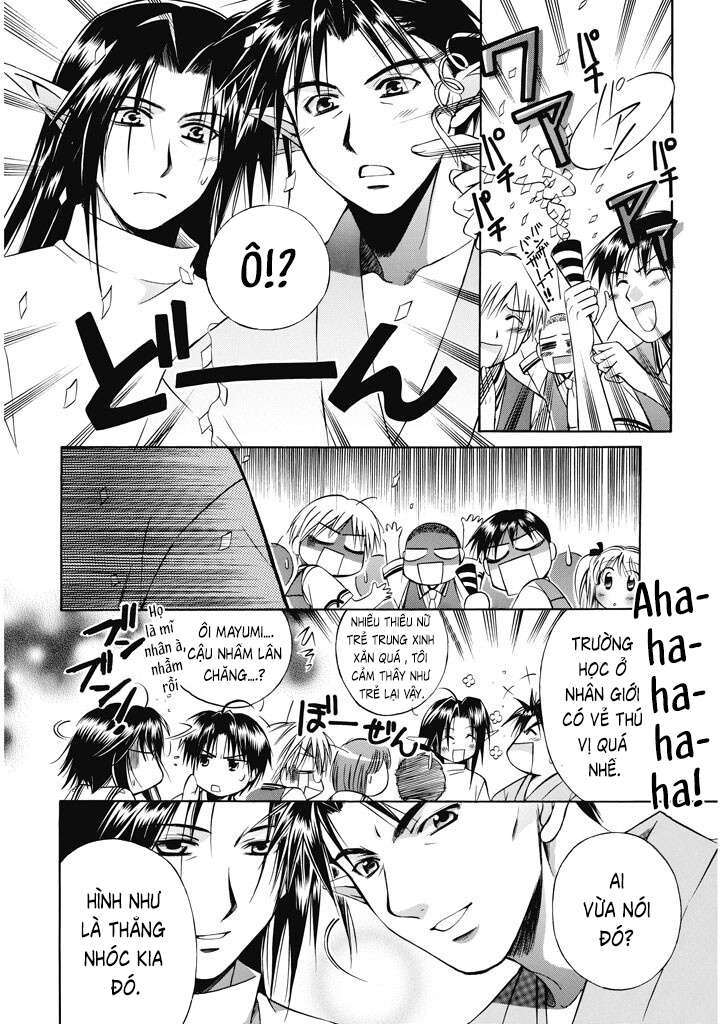 Shuffle! - Days in the Bloom Vol. 1 Ch. 1 第28页