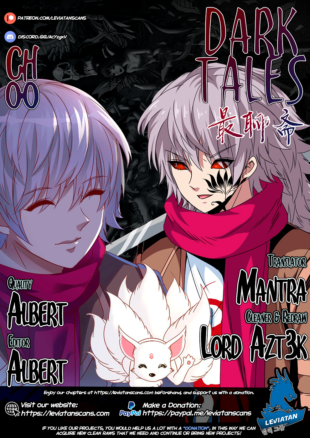 Zui Liao Zai 第1页