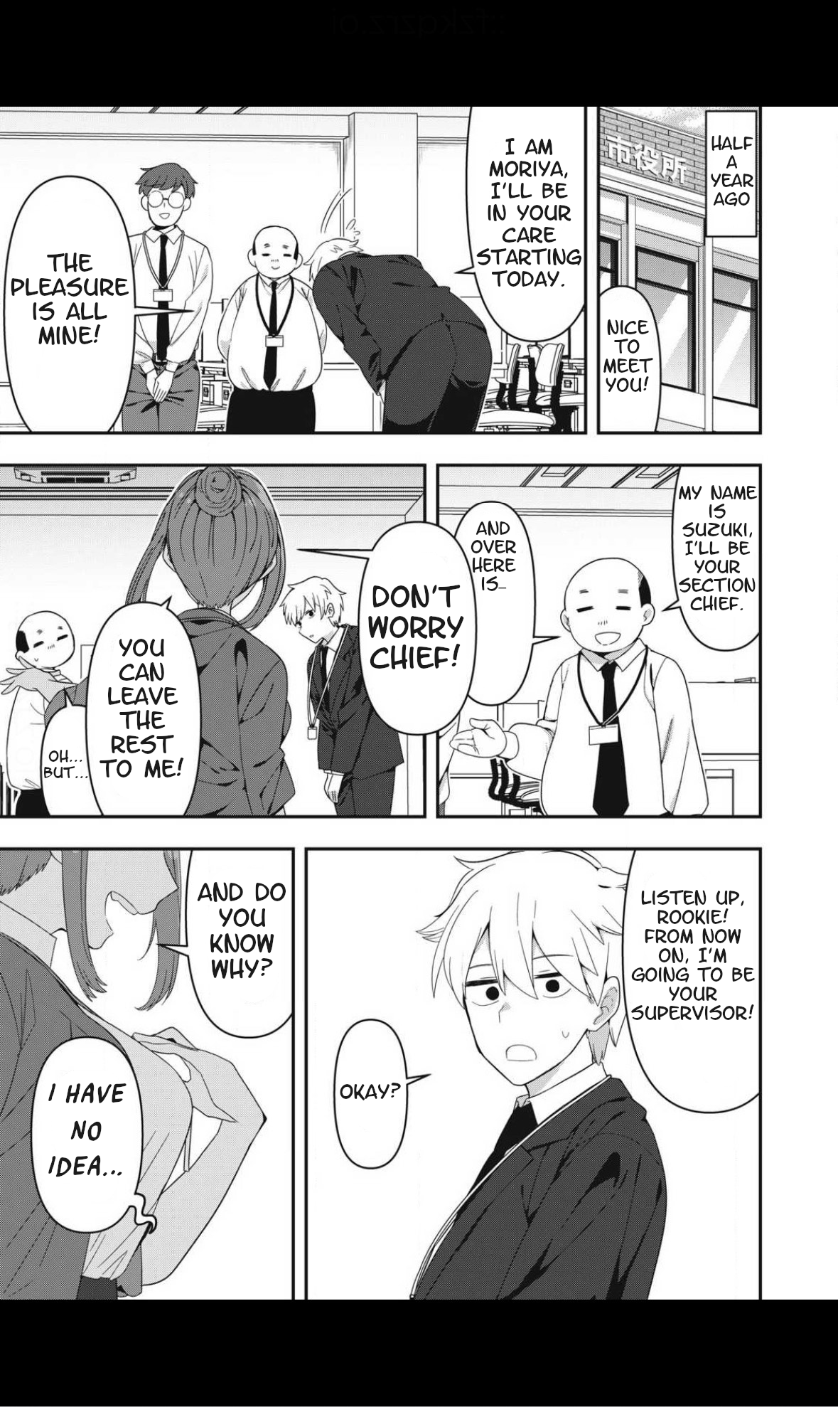 Skeleton Office 第4页
