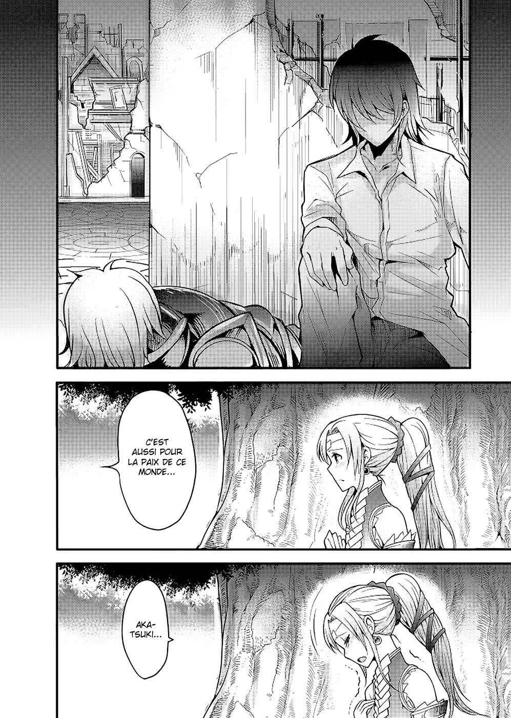 Hagure Yuusha no Estetica Au revoir, autre monde 第24页
