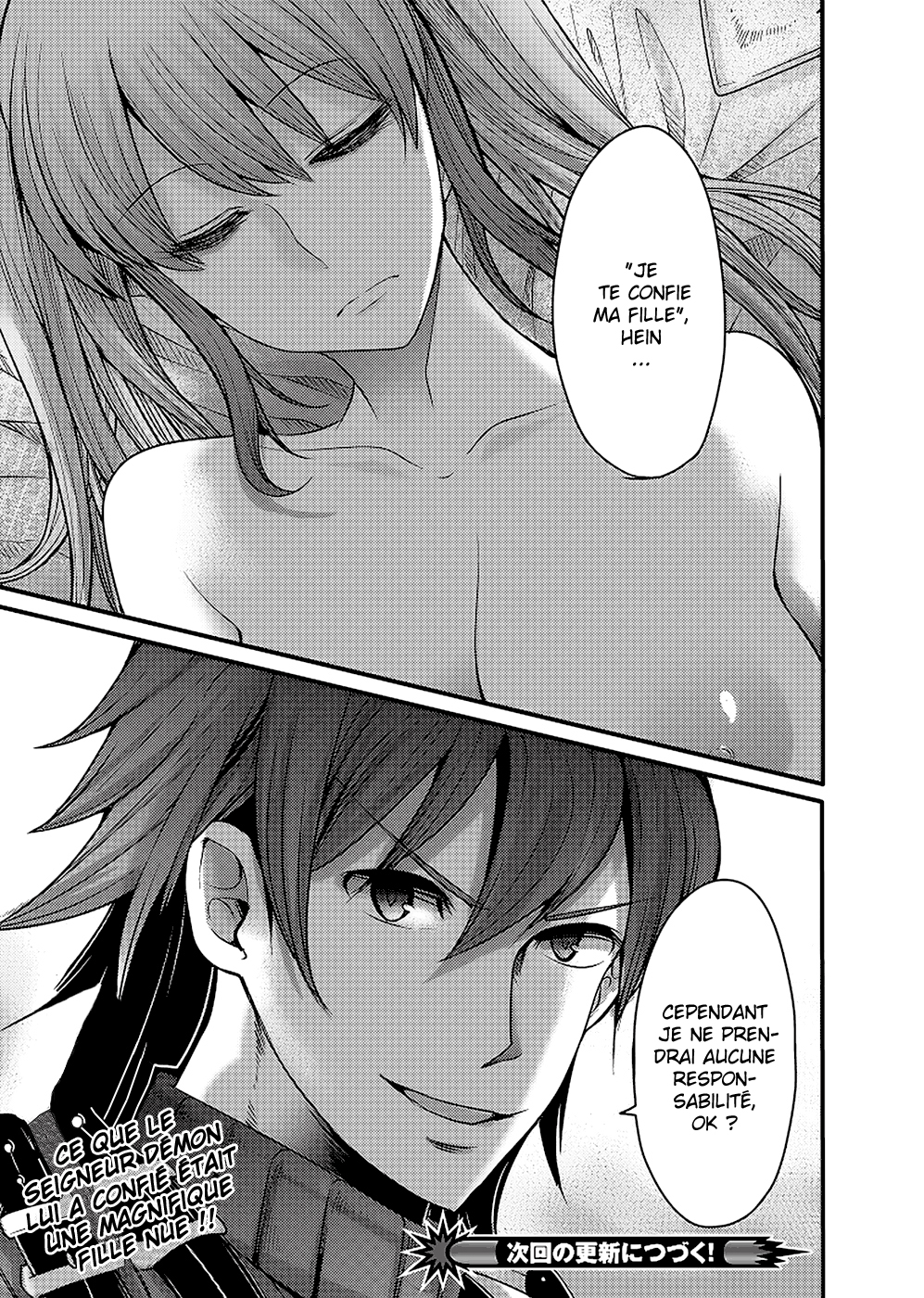 Hagure Yuusha no Estetica Au revoir, autre monde 第31页