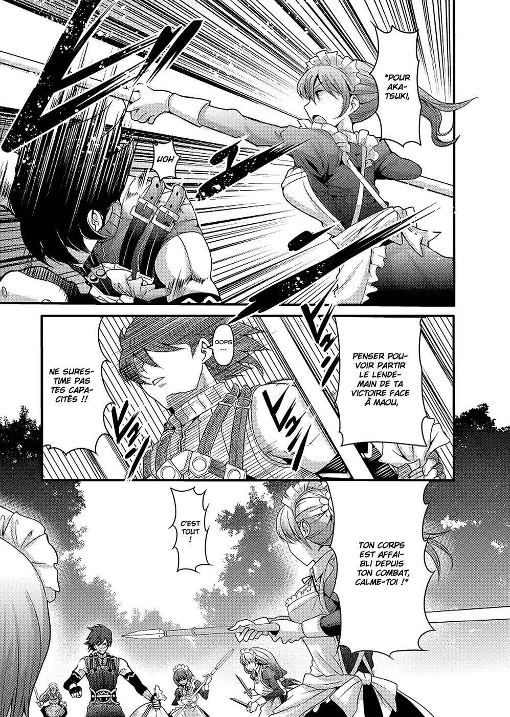 Hagure Yuusha no Estetica Au revoir, autre monde 第5页