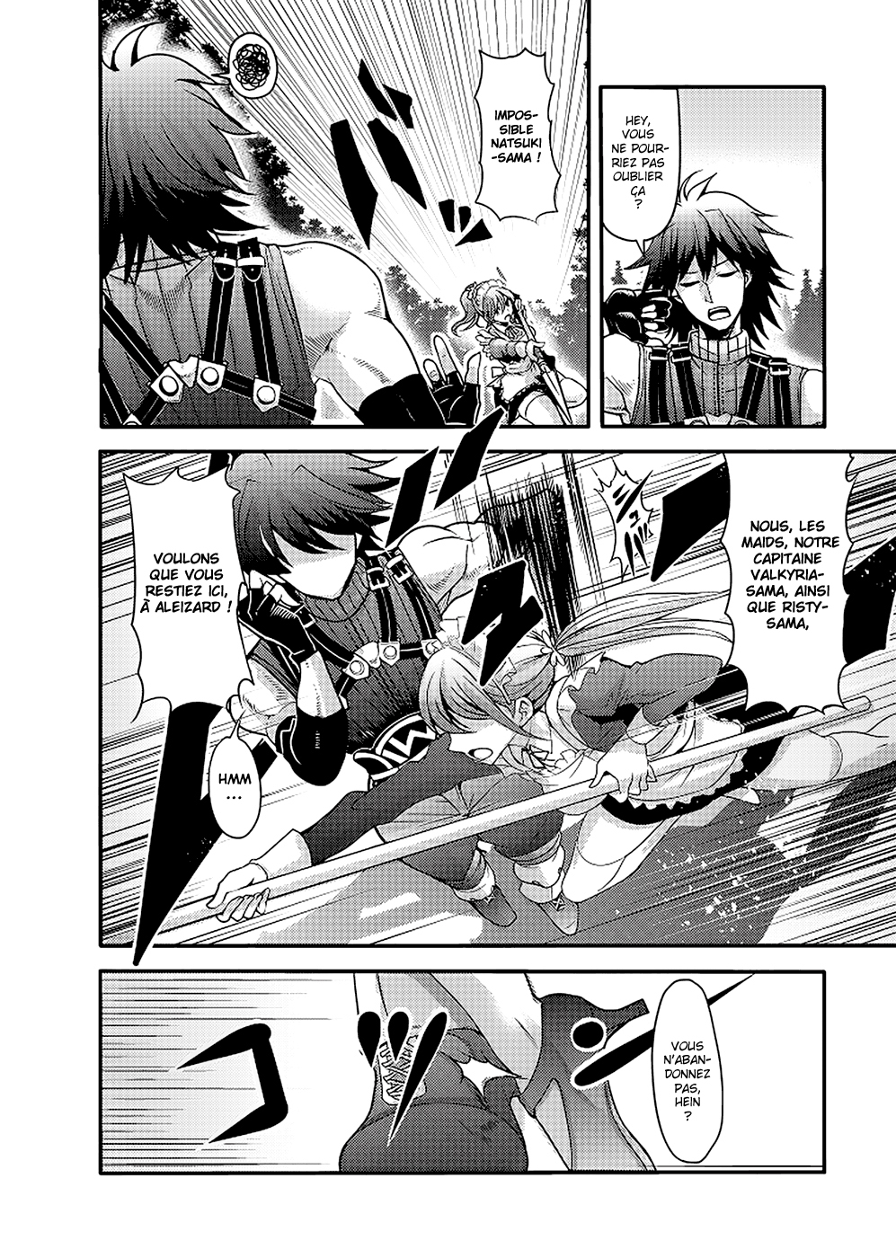 Hagure Yuusha no Estetica Au revoir, autre monde 第6页