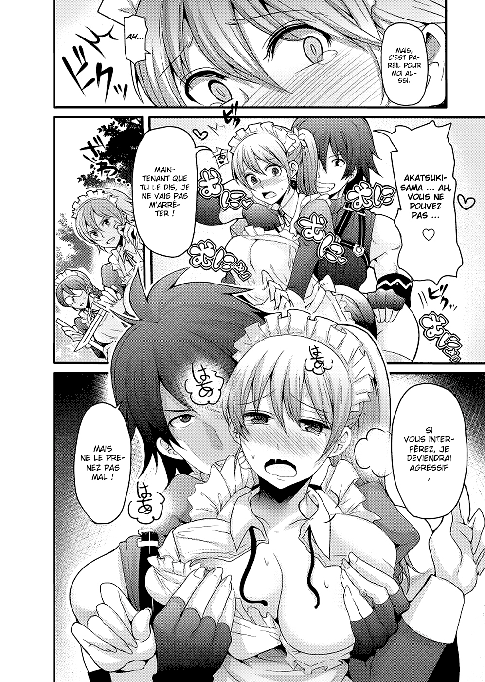 Hagure Yuusha no Estetica Au revoir, autre monde 第8页