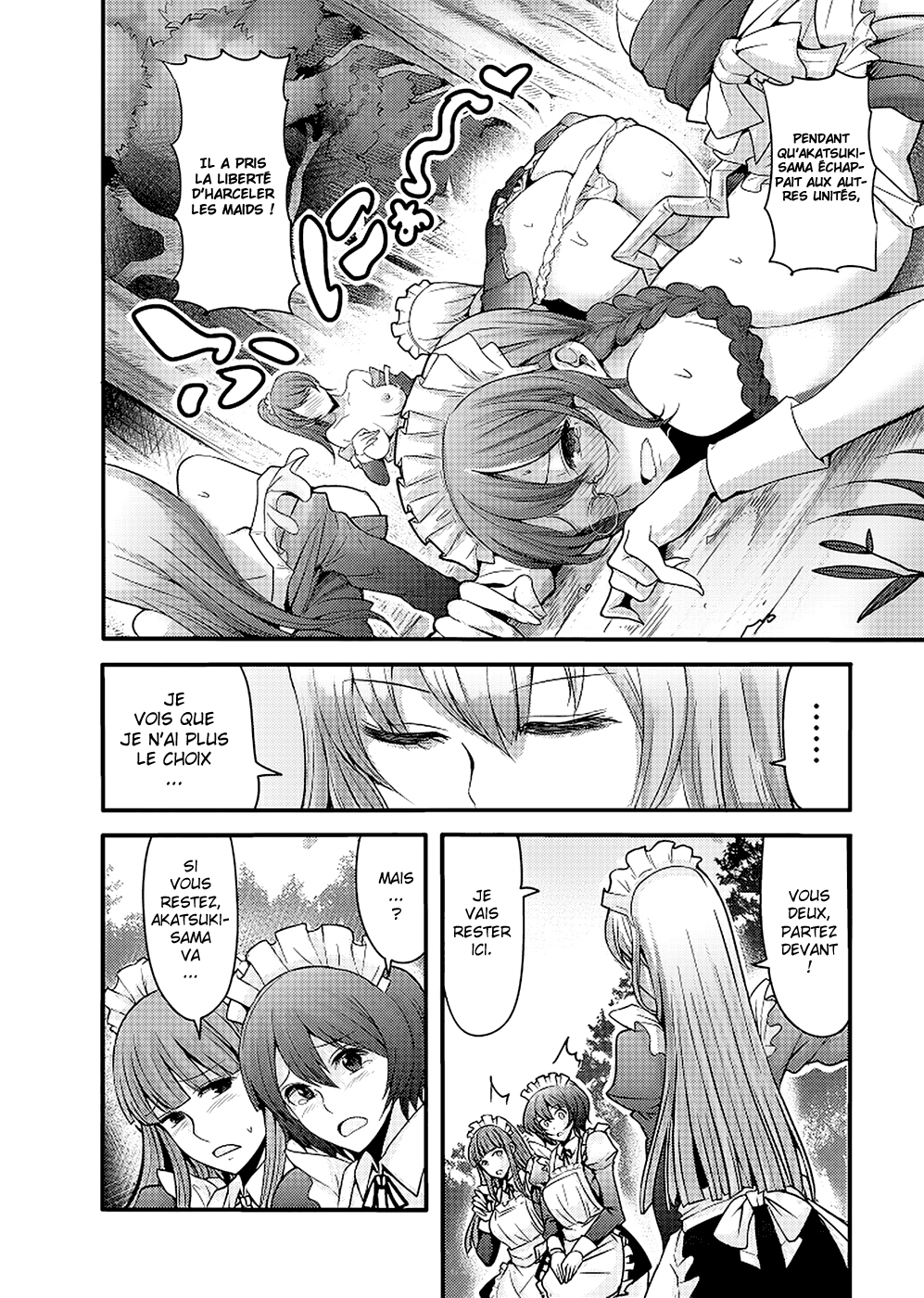 Hagure Yuusha no Estetica Au revoir, autre monde 第10页
