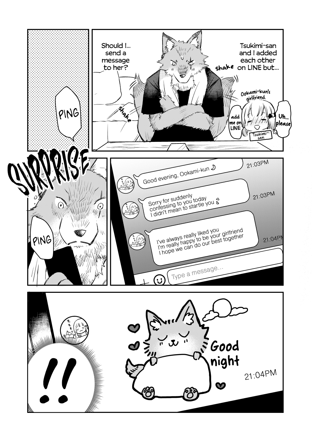 Ookami-kun Got a Girlfriend for the First Time 第3页