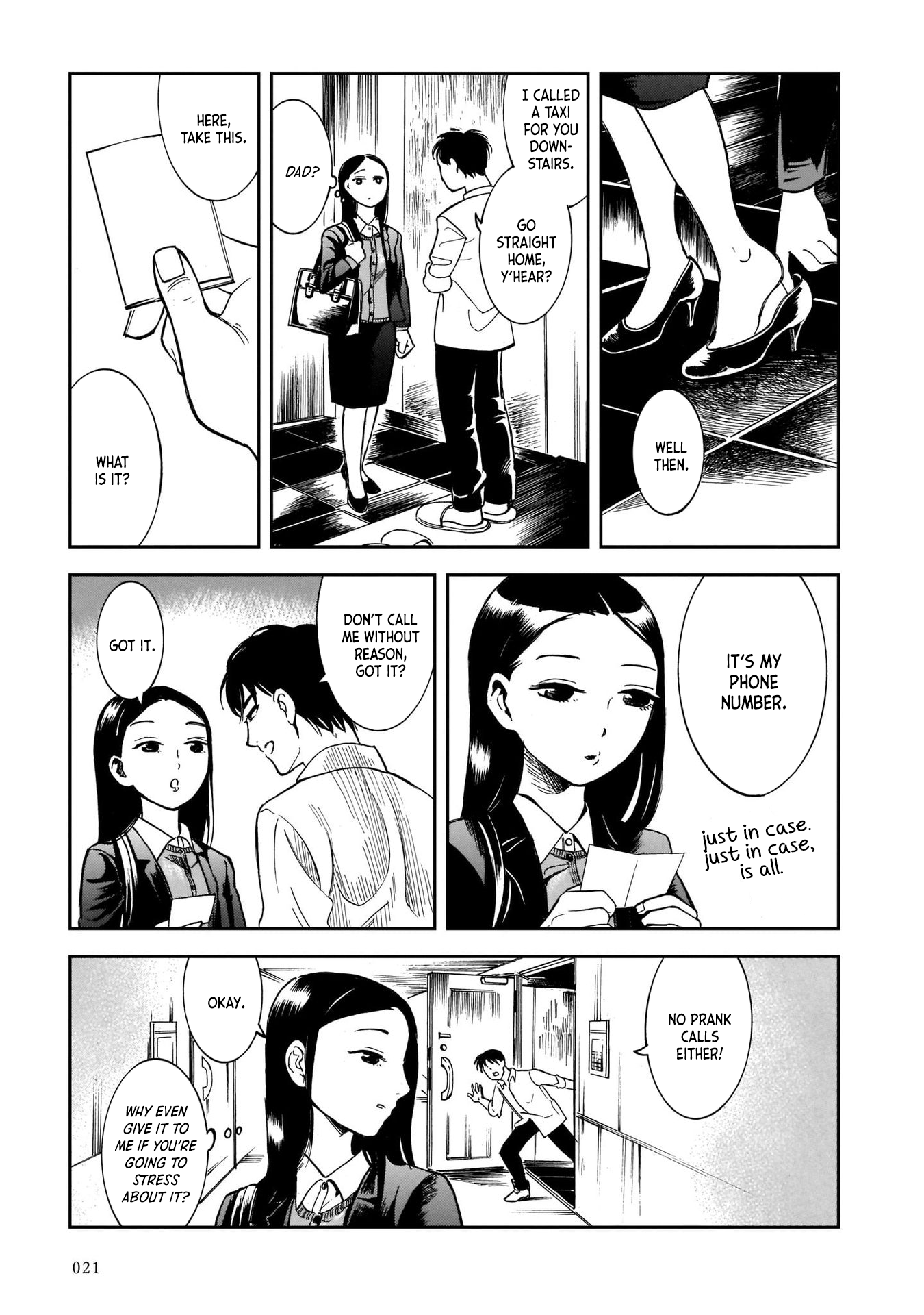 Kinyoubi wa Atelier de They Met in Saury Season 第22页