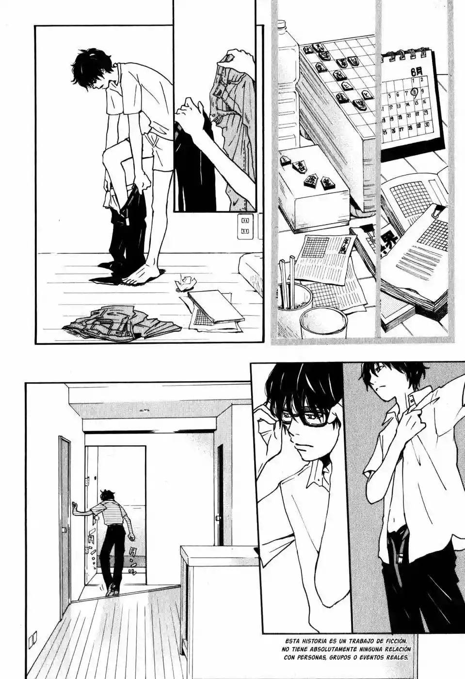 March Comes in Like a Lion Vol. 1 Ch. 1 第13页