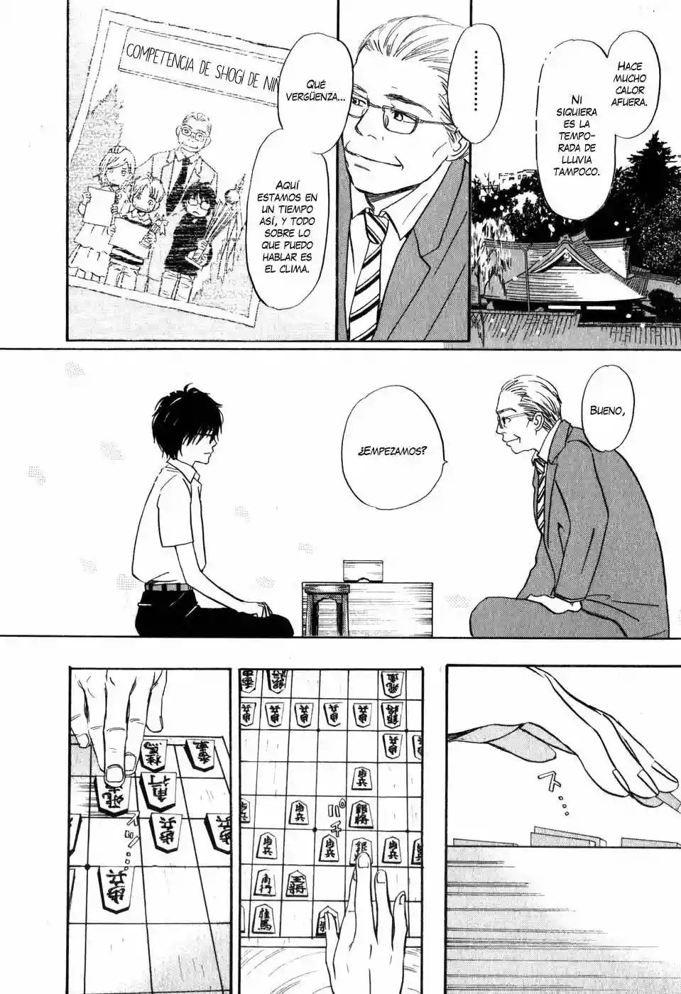 March Comes in Like a Lion Vol. 1 Ch. 1 第19页