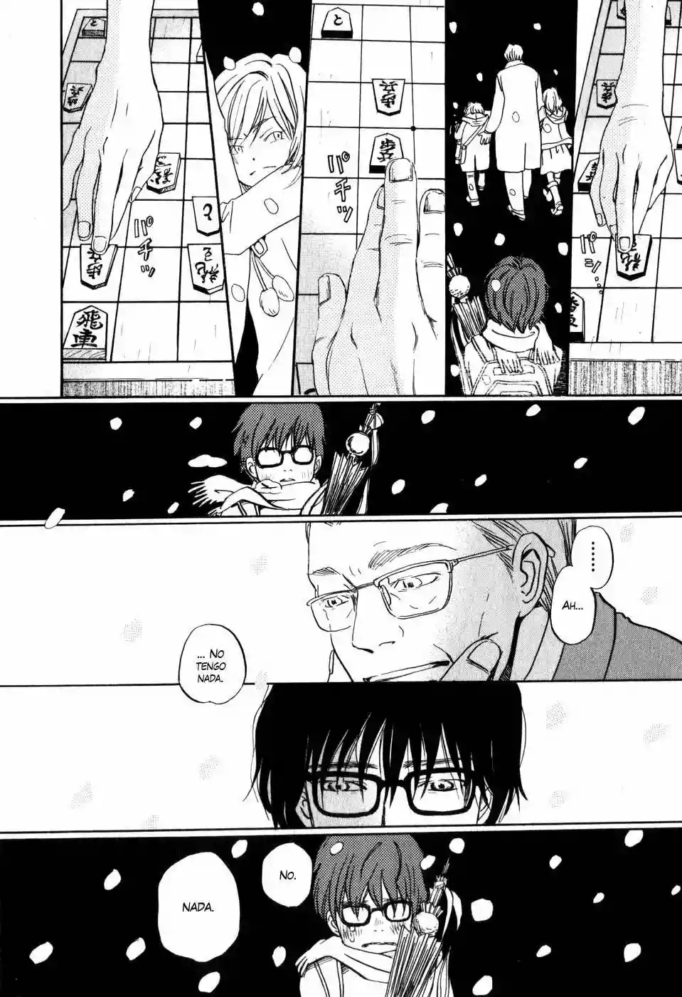 March Comes in Like a Lion Vol. 1 Ch. 1 第21页