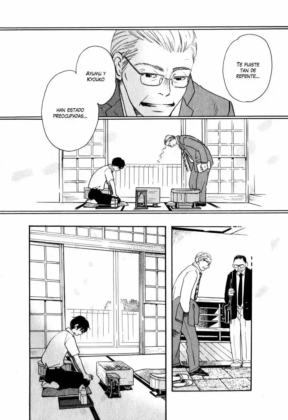 March Comes in Like a Lion Vol. 1 Ch. 1 第23页