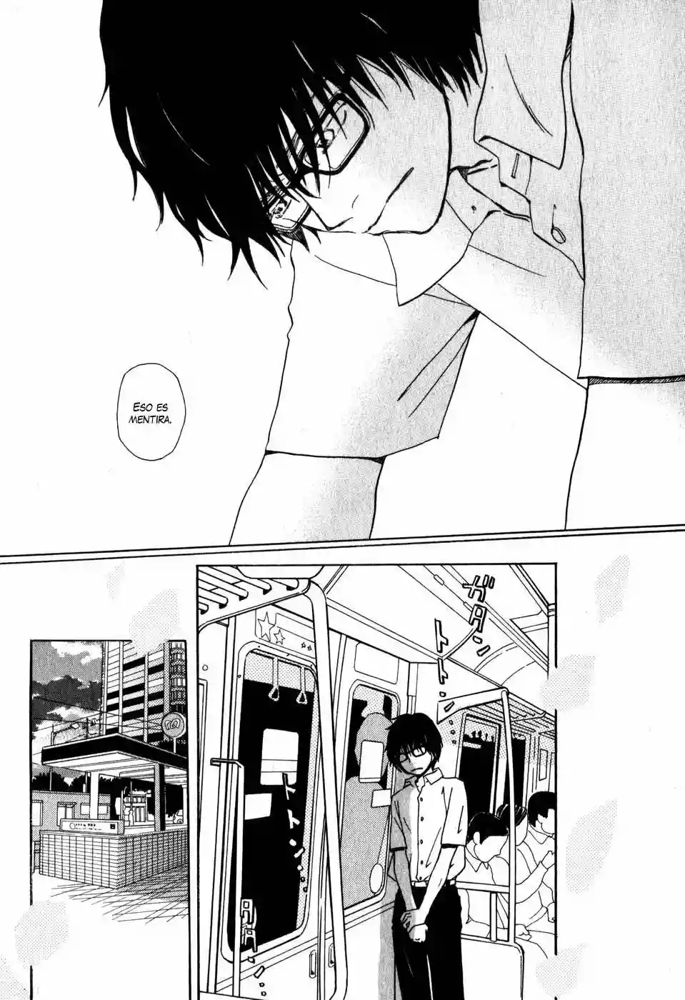 March Comes in Like a Lion Vol. 1 Ch. 1 第24页