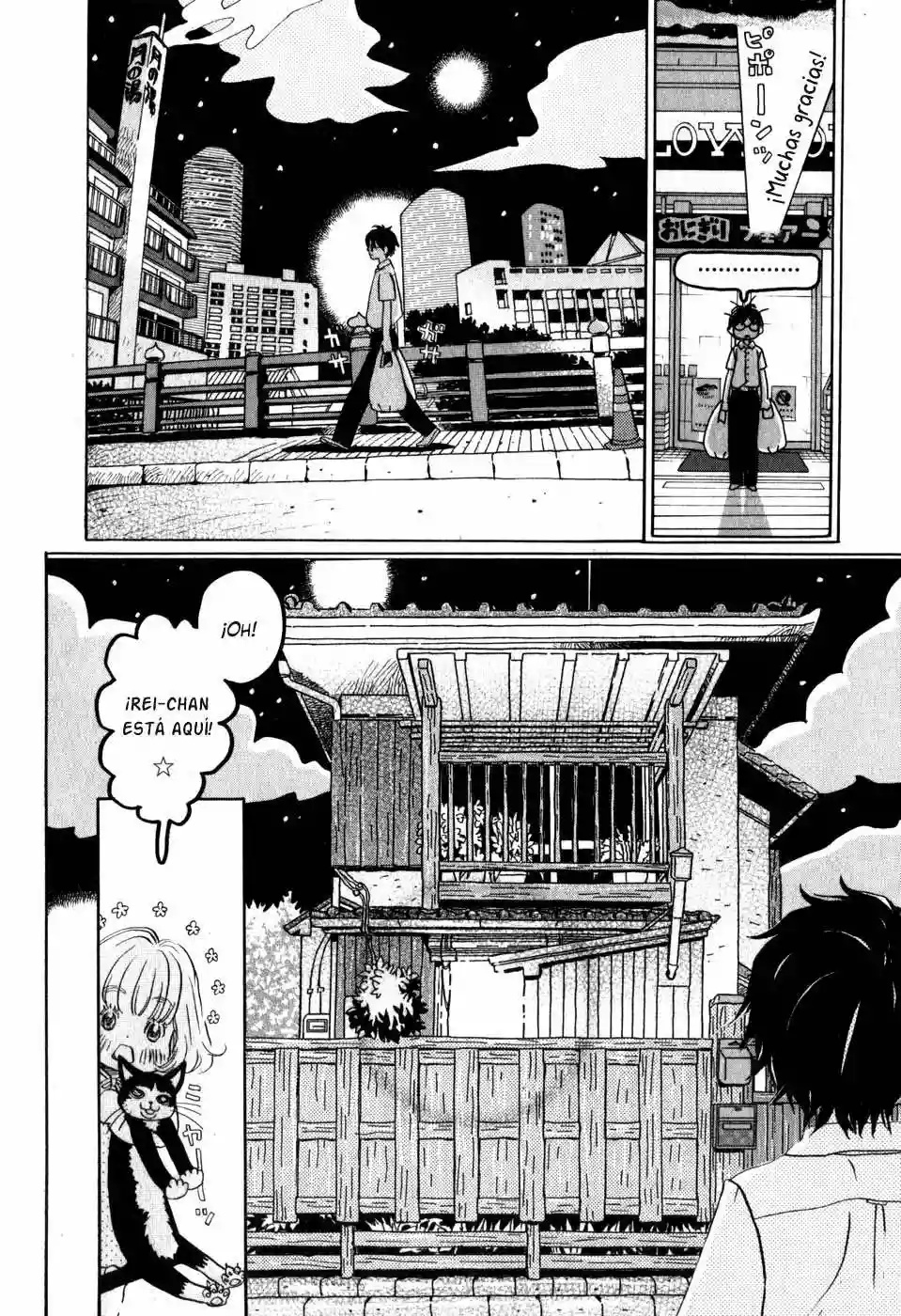 March Comes in Like a Lion Vol. 1 Ch. 1 第27页