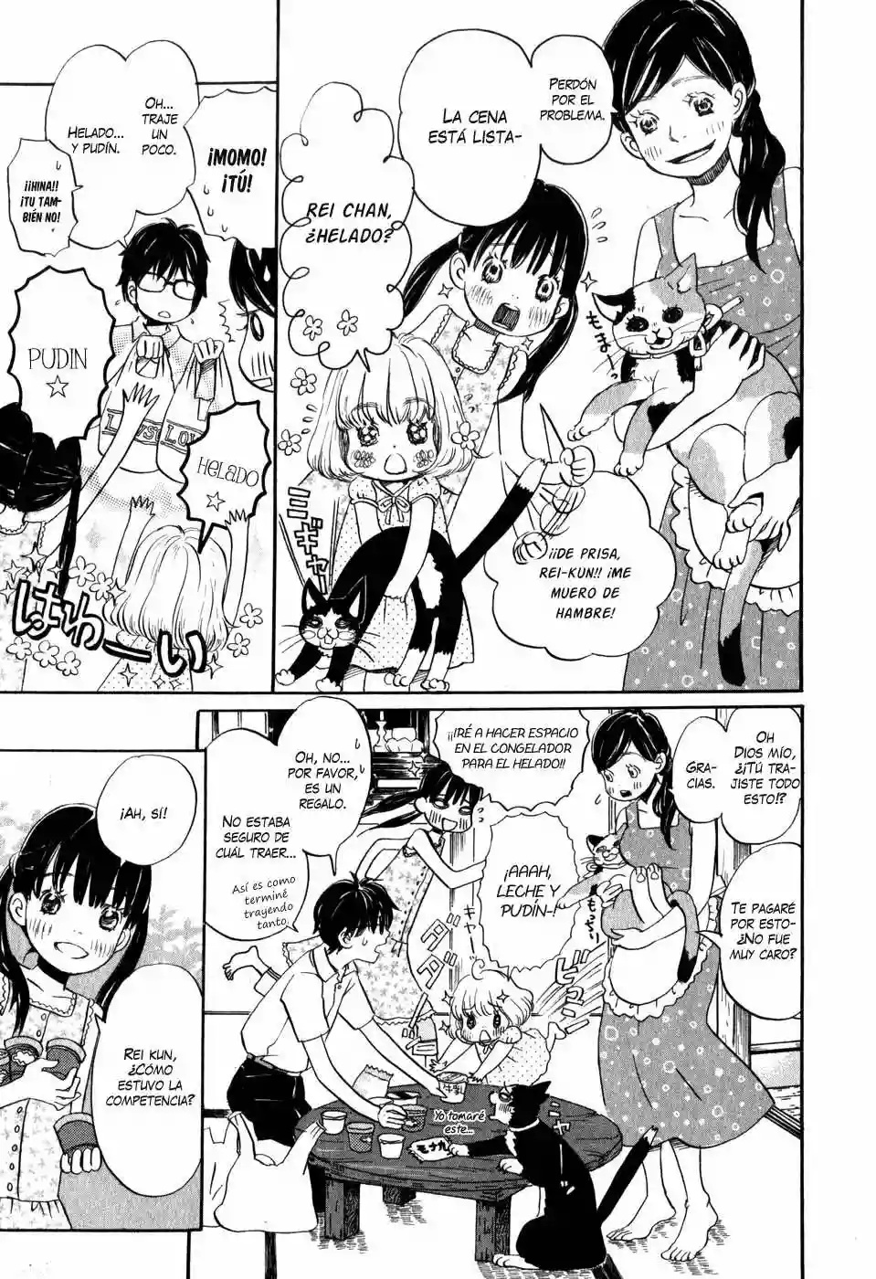 March Comes in Like a Lion Vol. 1 Ch. 1 第28页
