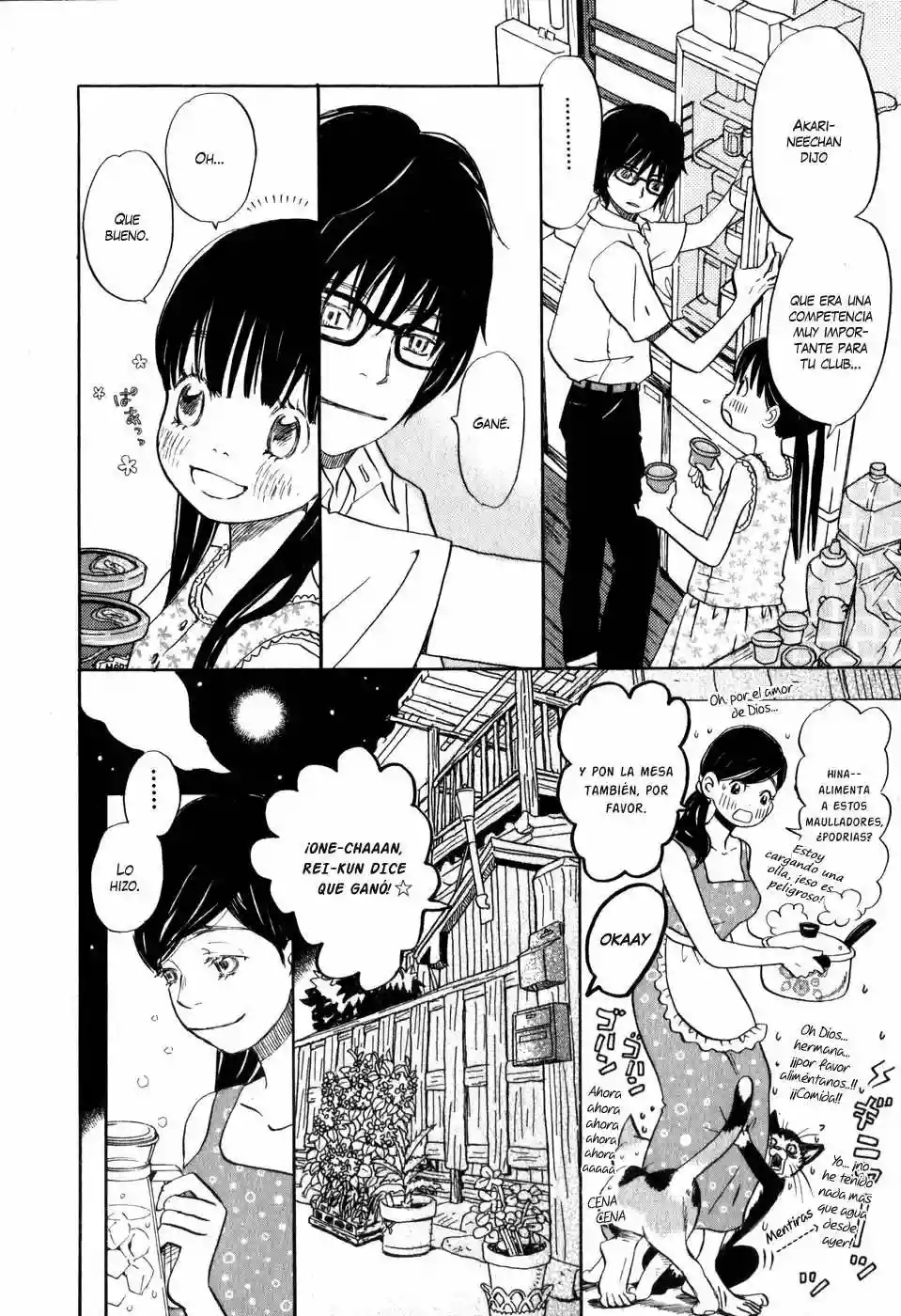 March Comes in Like a Lion Vol. 1 Ch. 1 第29页