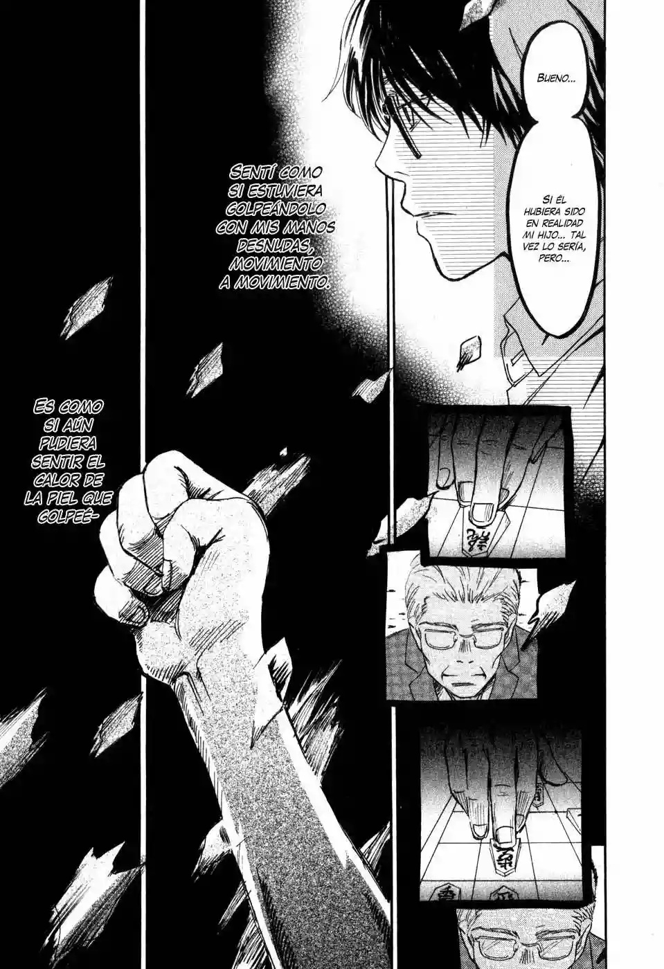 March Comes in Like a Lion Vol. 1 Ch. 1 第32页