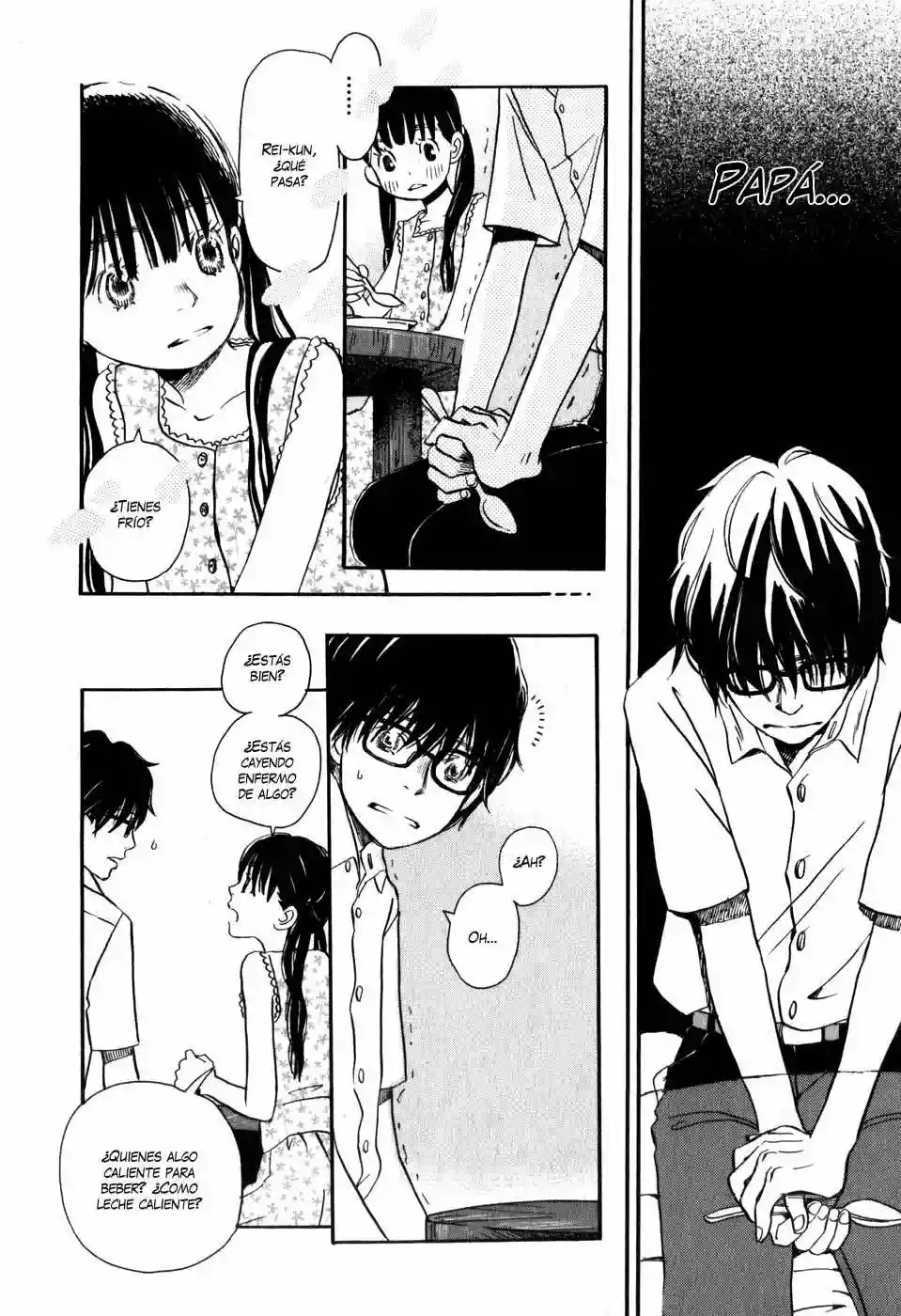March Comes in Like a Lion Vol. 1 Ch. 1 第33页
