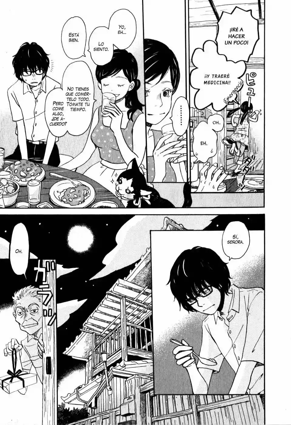 March Comes in Like a Lion Vol. 1 Ch. 1 第34页