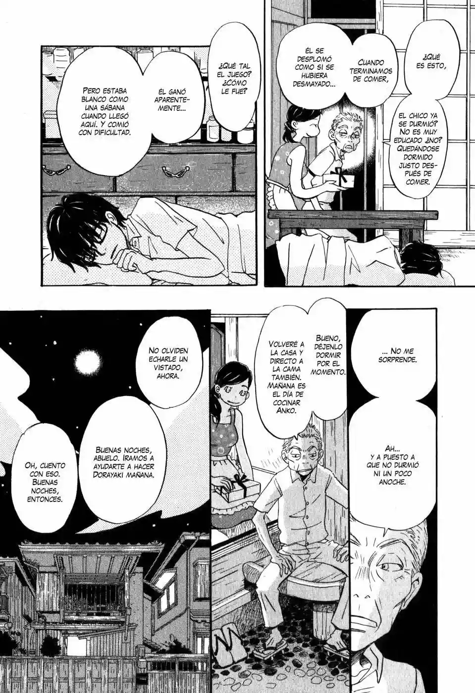 March Comes in Like a Lion Vol. 1 Ch. 1 第35页