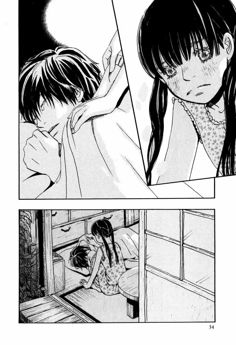 March Comes in Like a Lion Vol. 1 Ch. 1 第37页
