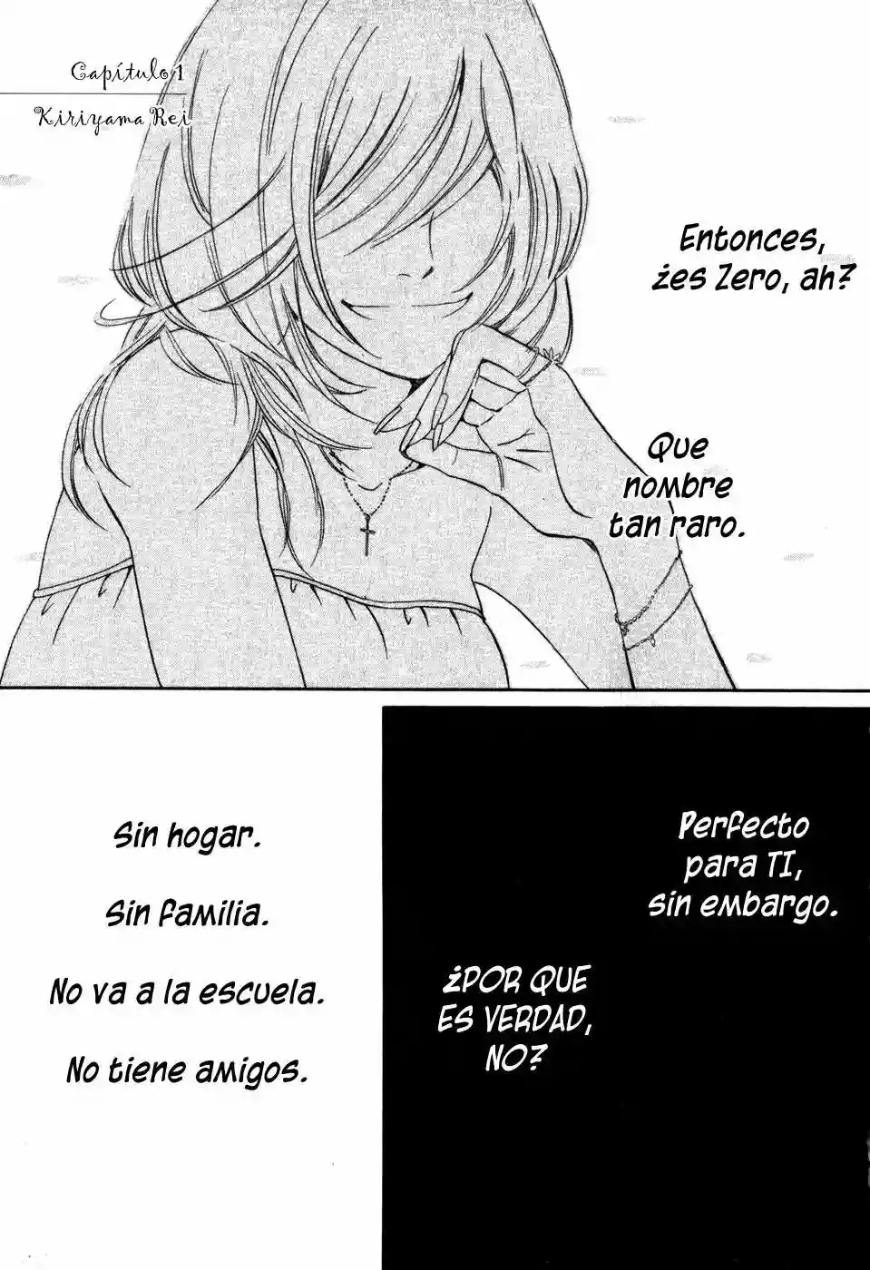 March Comes in Like a Lion Vol. 1 Ch. 1 第10页