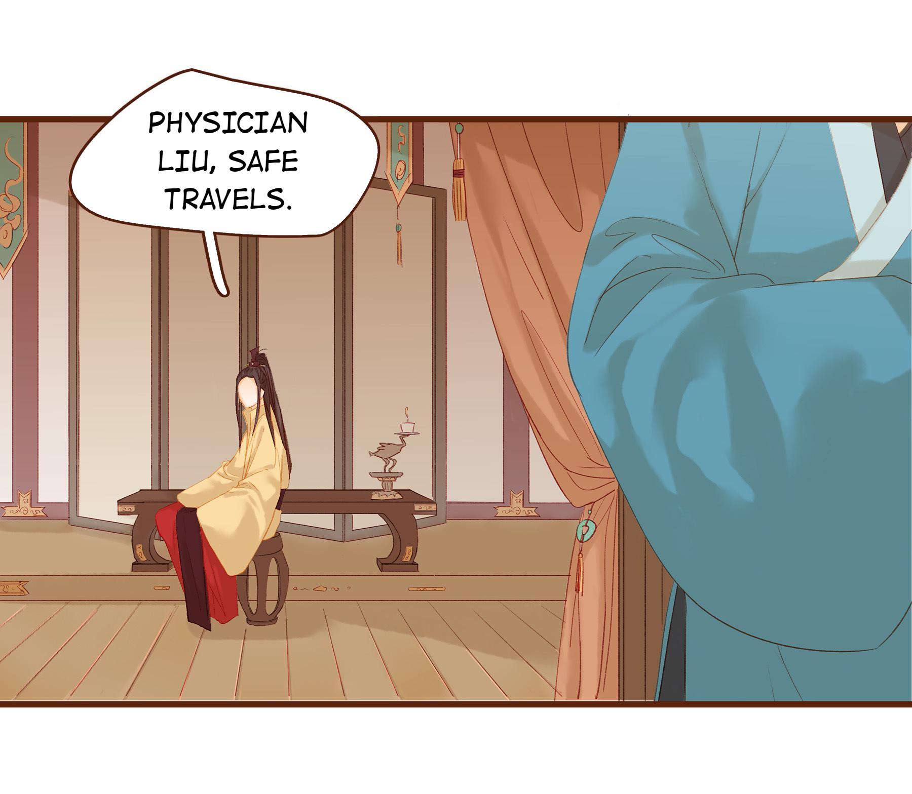Our Young Master's Plans Are Infallible Someone wants to Assassinate me? 第15页