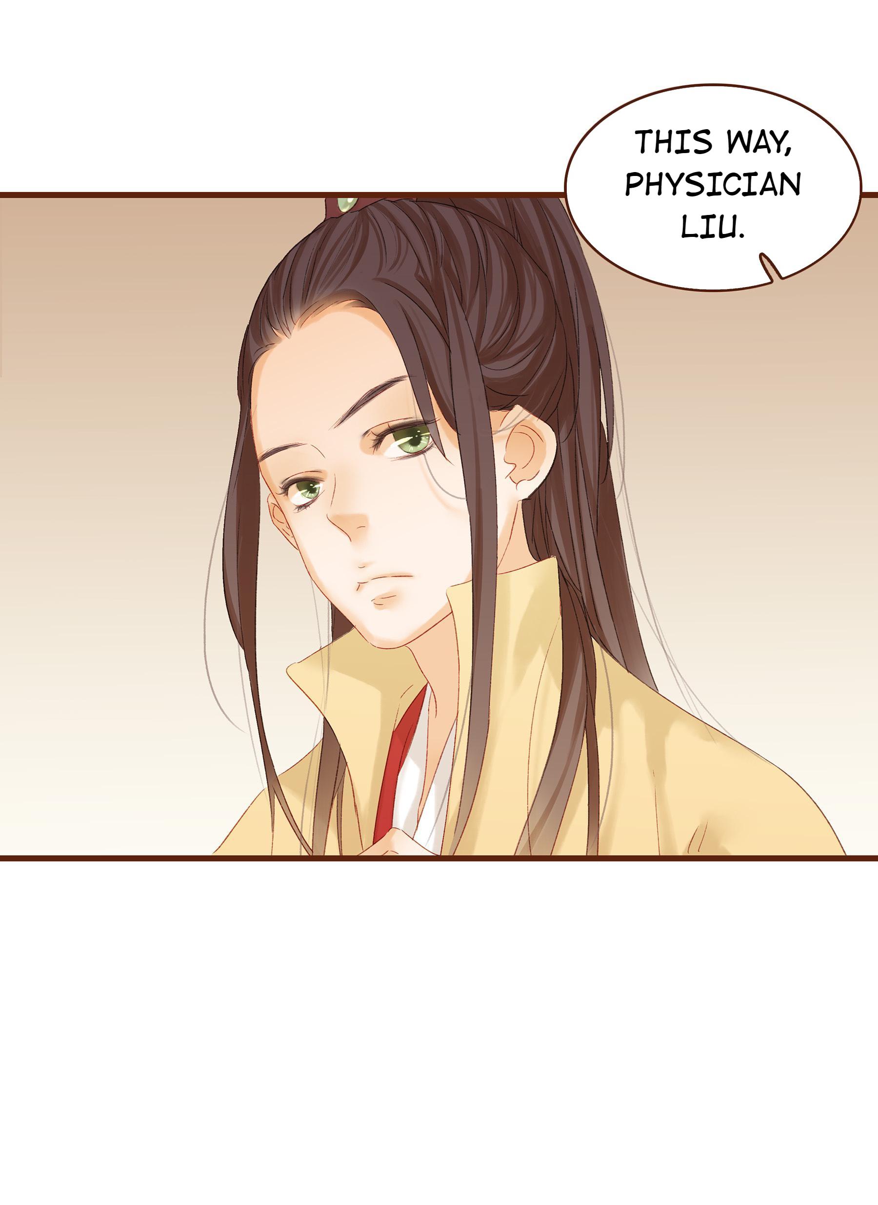 Our Young Master's Plans Are Infallible Someone wants to Assassinate me? 第16页