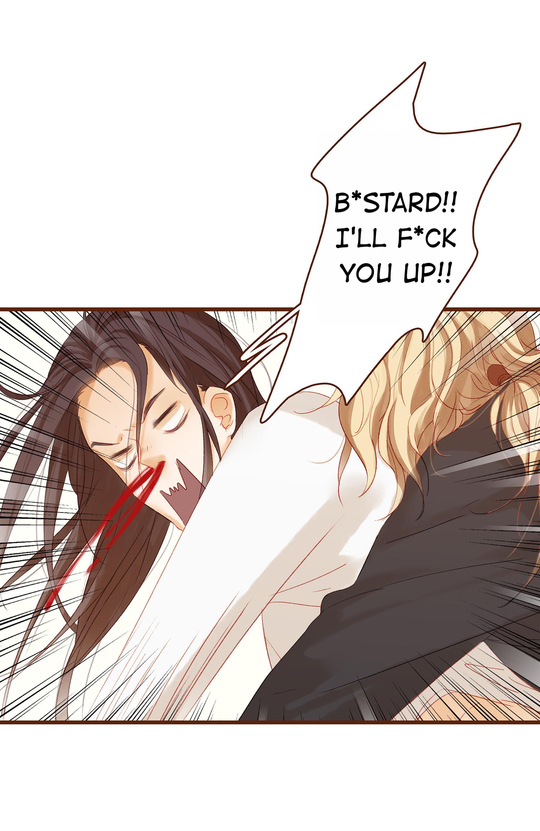 Our Young Master's Plans Are Infallible Someone wants to Assassinate me? 第43页