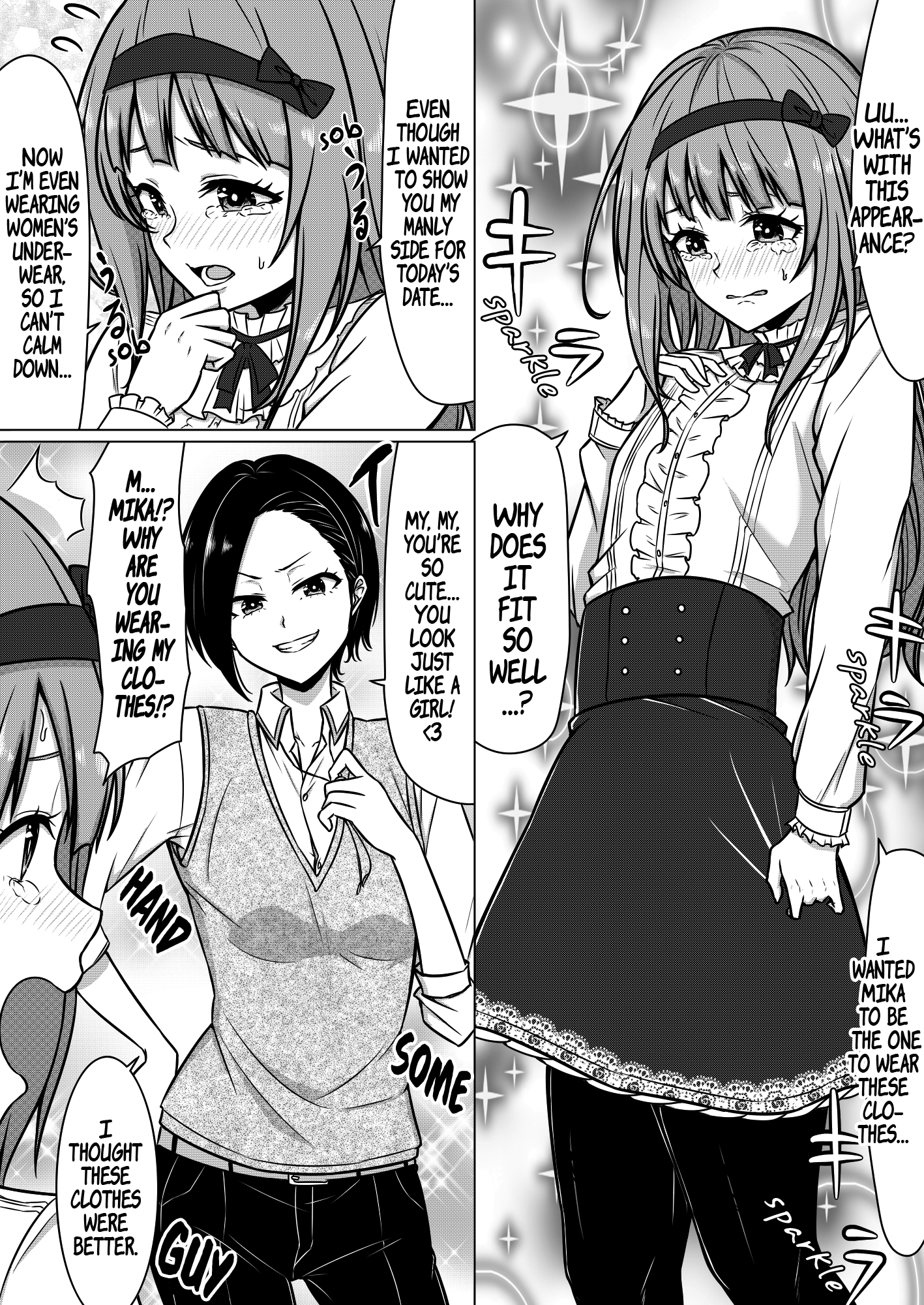 A Couple That Says What They Want To 第3页