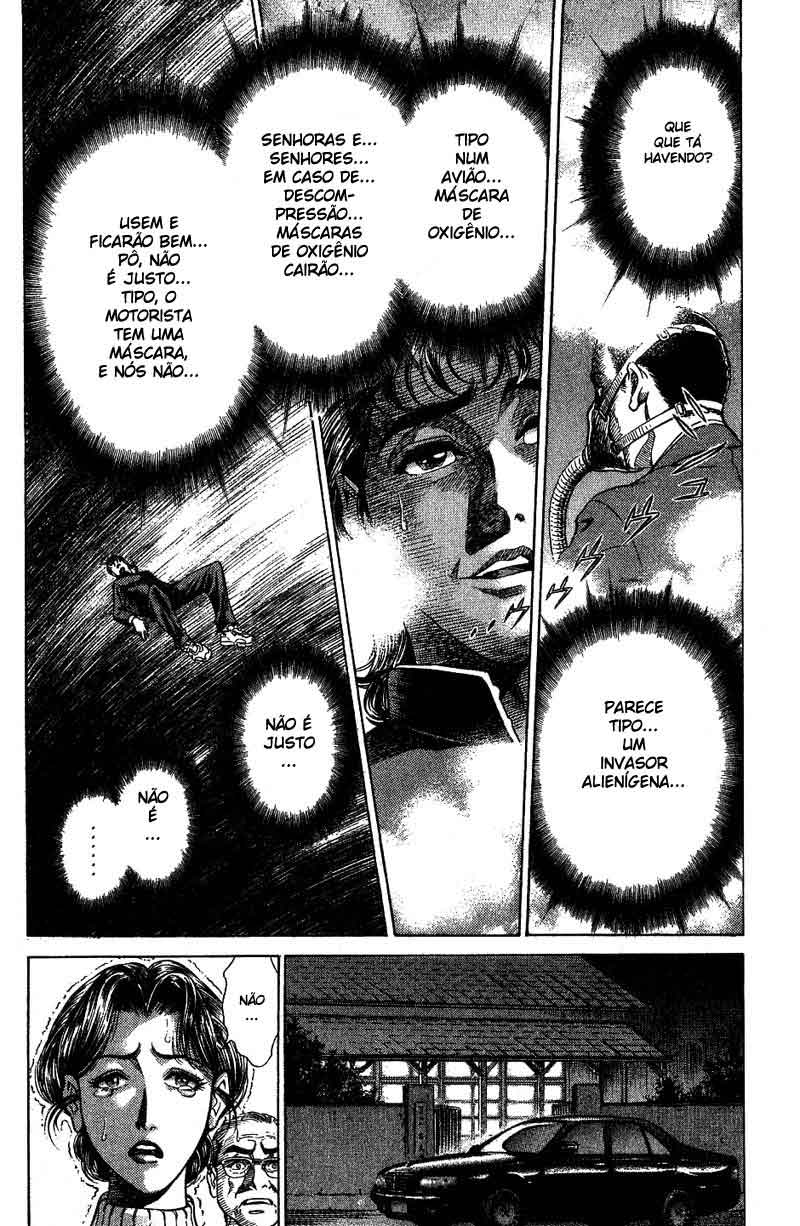 Battle Royale Vol. 1 Ch. 1 第34页