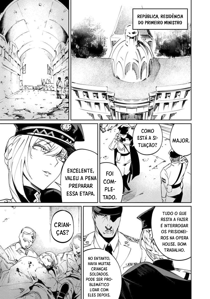 Baikoku Kikan Capítulo 02 第1页