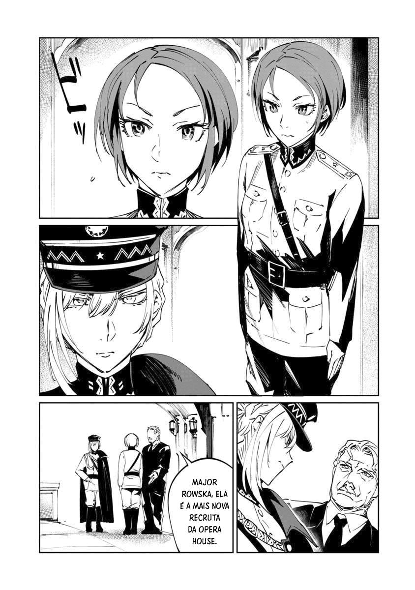 Baikoku Kikan Capítulo 02 第13页