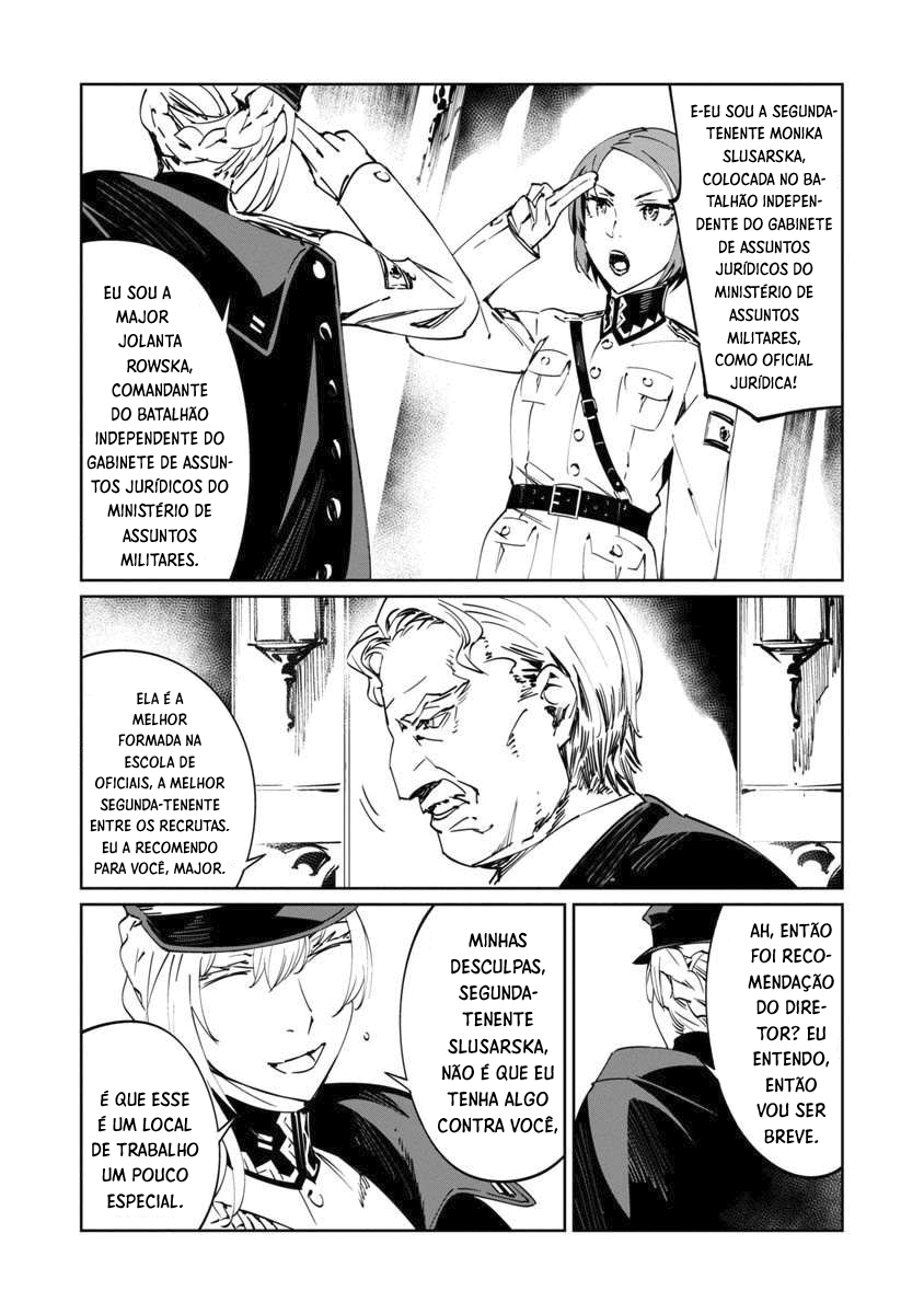 Baikoku Kikan Capítulo 02 第14页
