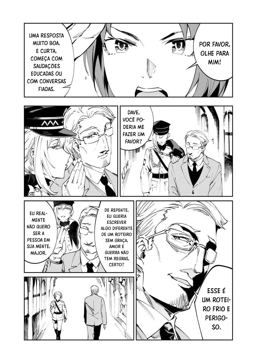 Baikoku Kikan Capítulo 02 第15页