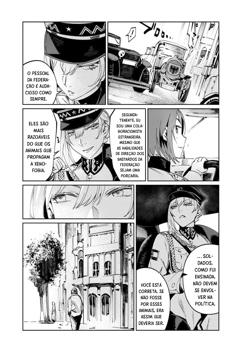 Baikoku Kikan Capítulo 02 第17页