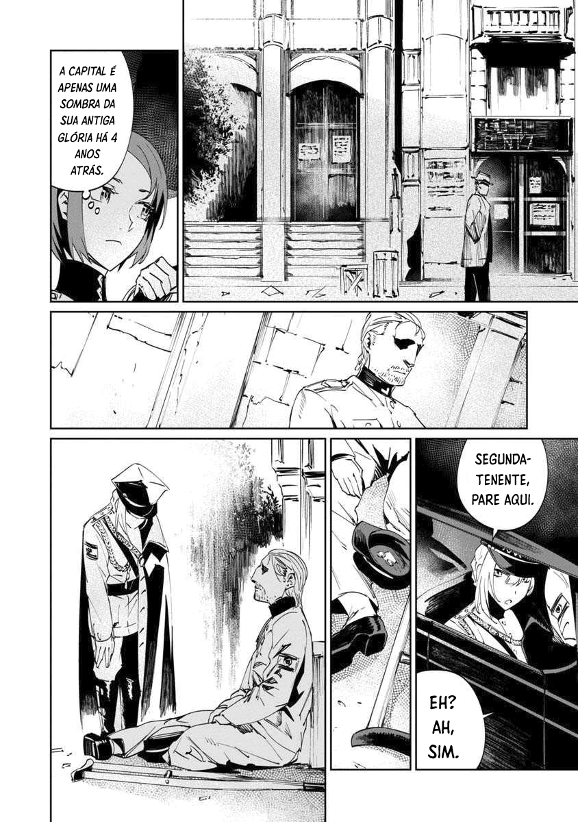 Baikoku Kikan Capítulo 02 第18页