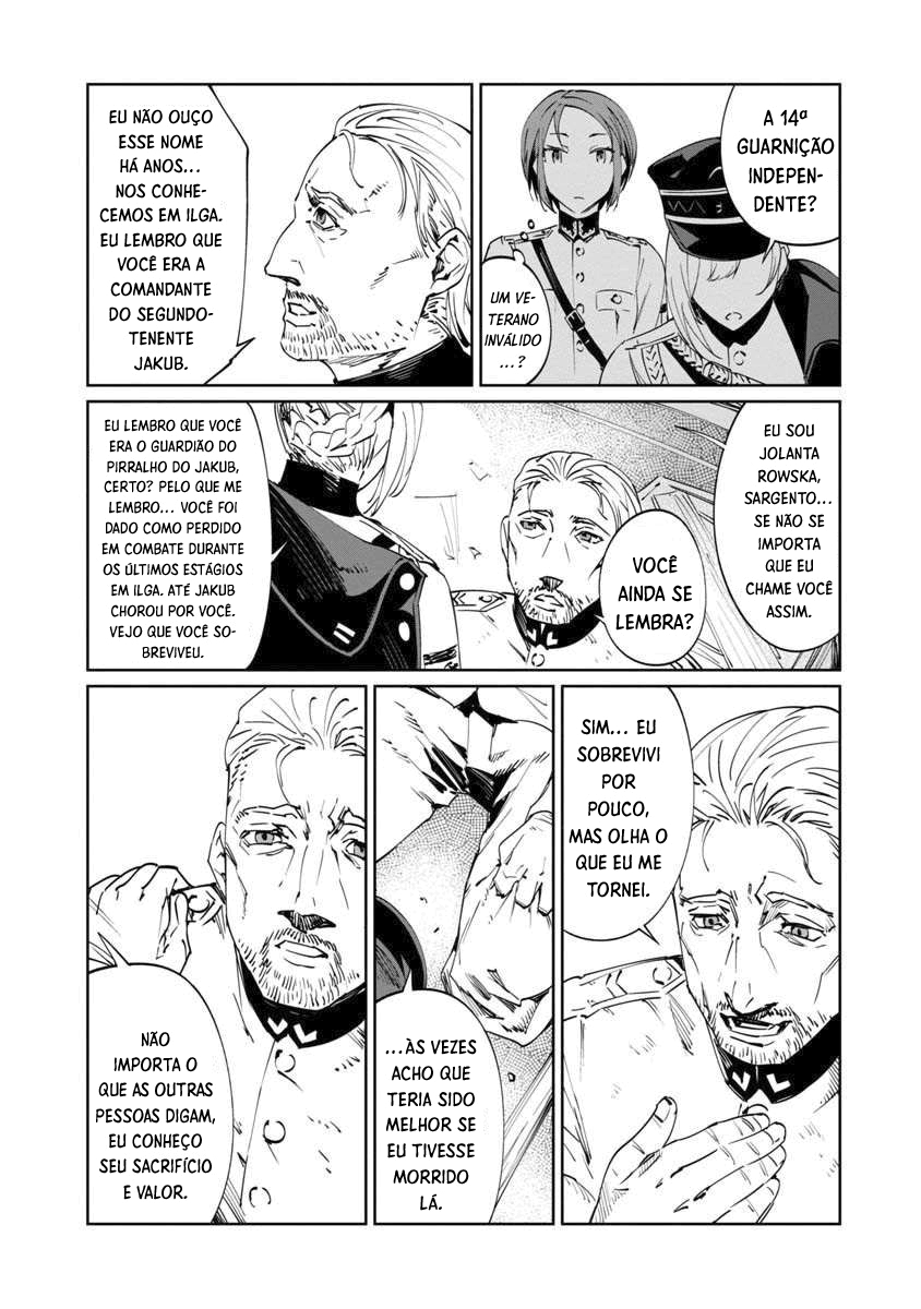 Baikoku Kikan Capítulo 02 第19页