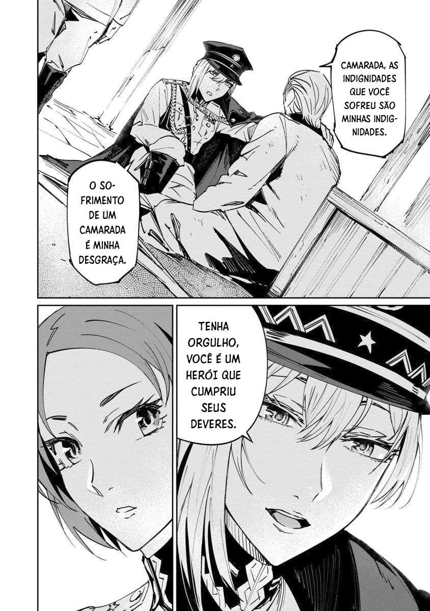 Baikoku Kikan Capítulo 02 第20页