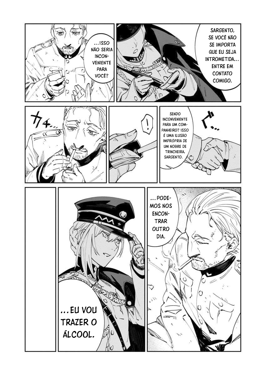 Baikoku Kikan Capítulo 02 第21页
