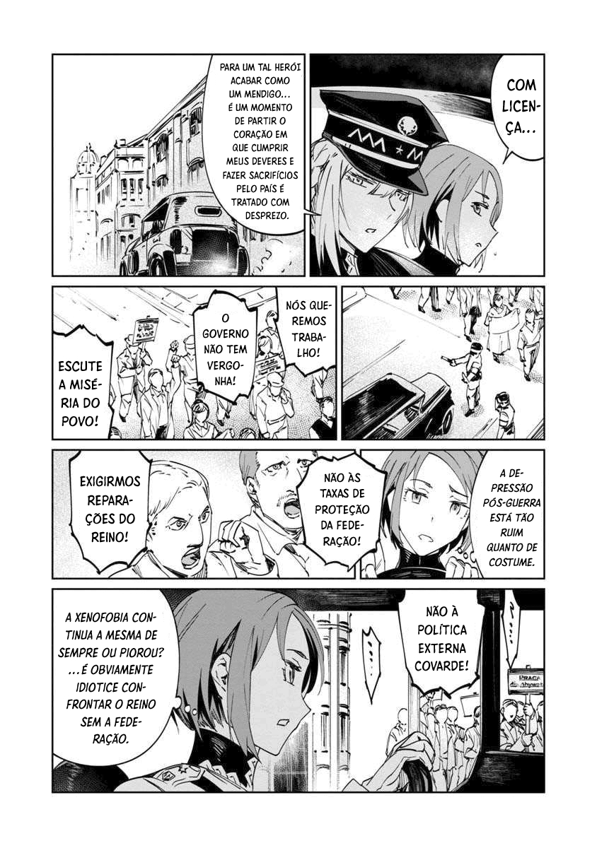 Baikoku Kikan Capítulo 02 第22页