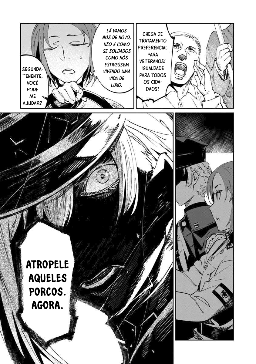 Baikoku Kikan Capítulo 02 第23页