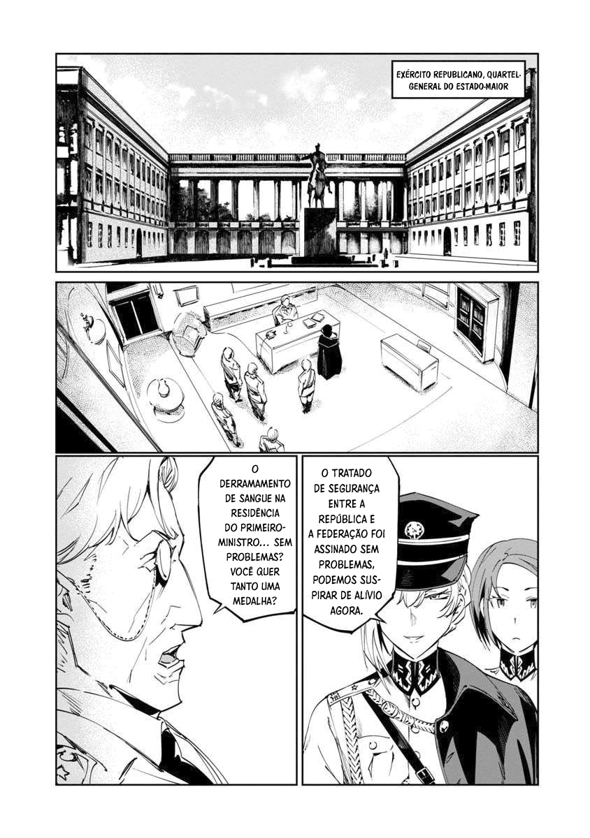 Baikoku Kikan Capítulo 02 第25页