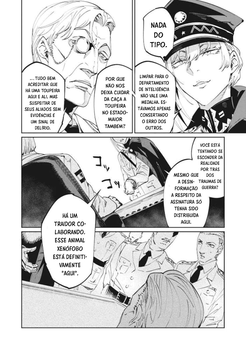 Baikoku Kikan Capítulo 02 第26页