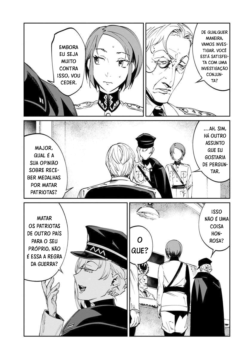 Baikoku Kikan Capítulo 02 第27页
