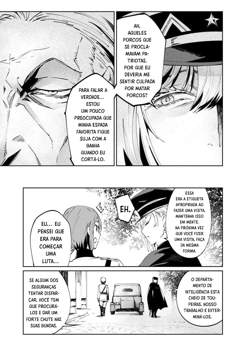 Baikoku Kikan Capítulo 02 第29页