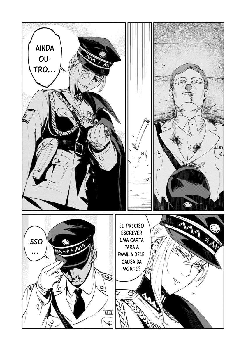 Baikoku Kikan Capítulo 02 第4页